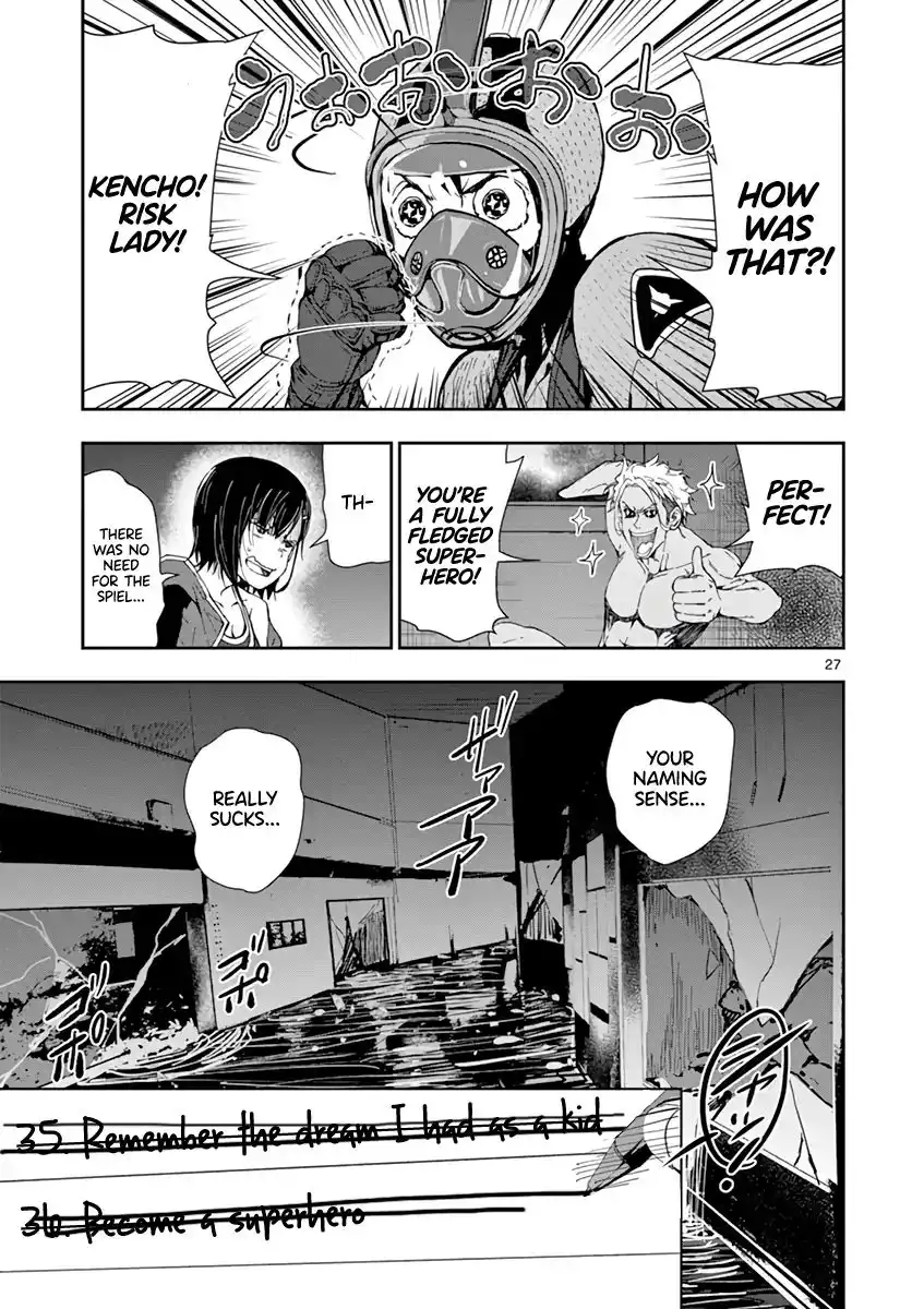 Zombie 100 ~Zombie ni Naru Made ni Shitai 100 no Koto~ Chapter 7 25